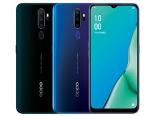 【新品未開封】OPPO A5 2020