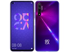 HUAWEI nova 5T｜価格比較・最新情報 - 価格.com