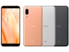 AQUOS sense3｜価格比較・SIMフリー・最新情報 - 価格.com