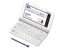 カシオ エクスワード XD-SX7300 価格比較 - 価格.com