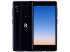 Rakuten mini ブラック band1対応 ほぼ未使用eSIM