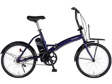 TRANS MOBILLY E-BASIC + 専用充電器 価格比較 - 価格.com