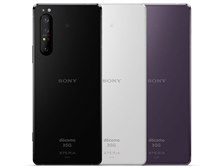 Xperia 1 II SO-51A docomoの製品画像 - 価格.com