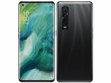 oppo find X2 pro au版 オレンジ