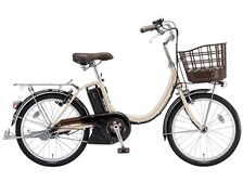 ブリヂストン アシスタユニプレミア A2PC38 2020年モデル + 専用充電器