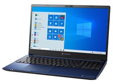 Dynabook dynabook NZ55/M 15.6型フルHD Core i7 10510U 256GB_SSD+