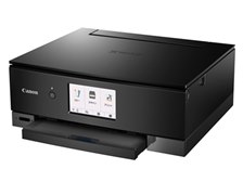 美品】Canon TS8430インクジェットプリンターTS8430 | gulatilaw.com