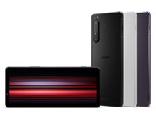 Xperia1 ii 海外CIMフリー版　XQ-AT52