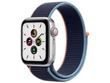 値下げ！AppleWatchSE 40mm NikeGPSモデル スポーツループ