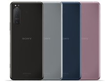 5G対応☆新品未使用☆Xperia☆5Ⅱ☆SO-52A☆SIMロック解除