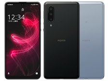 AQUOS zero 5G BASIC ブルー売約済み