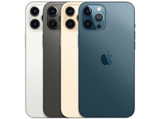 スマートフォン/携帯電話 スマートフォン本体 Apple iPhone 12 Pro Max 256GB SIMフリー 価格比較 - 価格.com