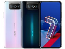 報告】通話録音機能について』 ASUS ZenFone 7 Pro SIMフリー の