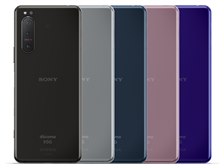 【新品/未使用】docomo ドコモ Xperia 5 II SO-52A