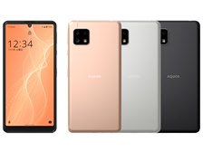 ワイモバイル AQUOS sense4 basic　シルバー　SIMフリースマホ/家電/カメラ