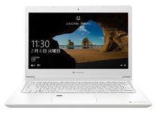 Dynabook dynabook S6 2020年秋冬モデル 価格比較 - 価格.com