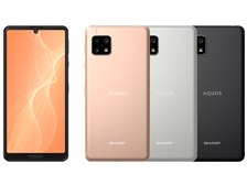 AQUOS sense4 SH-M15 ブラック シムフリー