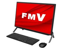富士通 FMV ESPRIMO FHシリーズ FH52/E3 KC_WF1F1 SSD 512GB・Office