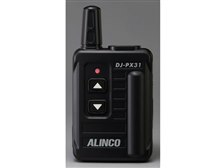 アルインコ DJ-PX31 価格比較 - 価格.com