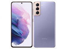 箱以外の付属品はありませんGalaxyS21