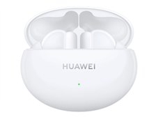 huawei freebuds 4i price