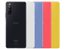 xperiaSONY xperia 10 Ⅲ docomo SO-52B - pristinedentalsupply.com