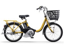 ヤマハ PAS SION-U PA20SU 2021年モデル + 専用充電器 価格比較 - 価格.com