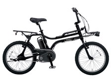 パナソニック EZ BE-ELZ034 + 専用充電器投稿画像・動画 - 価格.com