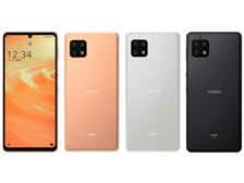 AQUOS sense6｜価格比較・SIMフリー・最新情報 - 価格.com