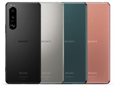 スマートフォン/携帯電話 スマートフォン本体 SONY Xperia 5 III SO-53B docomo 価格比較 - 価格.com