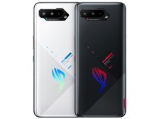 ASUS ROG Phone 5s 256GB SIMフリー 価格比較 - 価格.com
