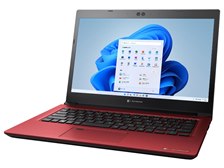 JC03134 東芝 dynabook SZ/LSB 第11世代 ノートパソコン 13.3 美品 office2019 SZ/LS ハードウェア仕様 2021春Webモデル | 【公式PC通販】Dynabook Direct
