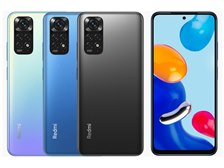 Xiaomi Redmi Note 11 SIMフリー [トワイライトブルー] 価格比較