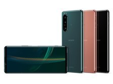 SIMフリー版「Xperia 5 III XQ-BQ42」登場。256GBストレージで税込