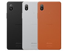 新品未使用1台分です【新品】XperiaAce III ブラック SO-53C エクスペリア