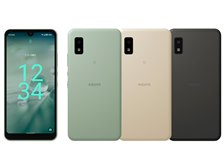 [起動確認◯] AQUOS wish2 アイボリー 64 GB Y!mobile