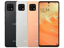 (新品未開封品) AQUOS sense6s 4G/64G  simフリー①