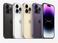 Apple iPhone 14 Pro 1TB SIMフリー 価格比較 - 価格.com