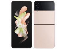サムスン Galaxy Z Flip4 SCG17 au 価格比較 - 価格.com