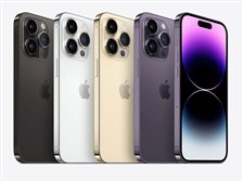 Apple iPhone 14 Pro 1TB SoftBank 価格比較 - 価格.com
