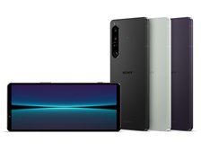 SONY Xperia 1 IV SIMフリー 価格比較 - 価格.com