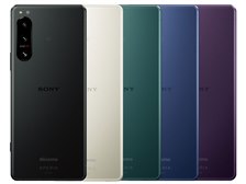 SONY Xperia 5 IV SO-54C docomo 価格比較 - 価格.com