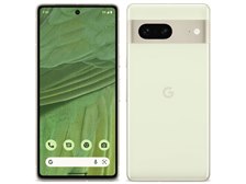 レモングラスイエロー黄色Google Pixel7 128gb SIMフリー