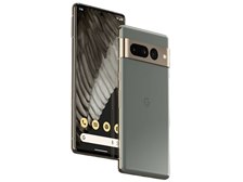 Google Pixel 7 Pro 128GB SIMフリーの製品画像 - 価格.com