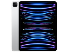 iPad Pro 12.9インチ 第6世代 Wi-Fi+Cellular 256GB 2022年秋モデル au