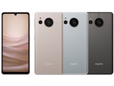 シャープ AQUOS sense7 楽天モバイル 価格比較 - 価格.com