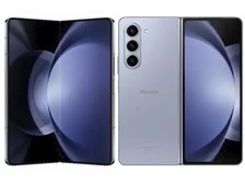 Galaxy Z Fold5｜価格比較・SIMフリー・最新情報 - 価格.com