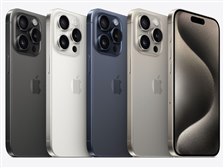 iPhone 15 Pro｜価格比較・SIMフリー・最新情報 - 価格.com