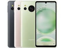 シャープ AQUOS sense8 楽天モバイル 価格比較 - 価格.com