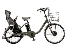 電動アシスト自転車充電器 バイク充電器 電源アダプター